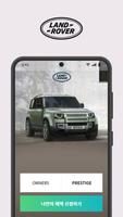 LAND ROVER OWNERS โปสเตอร์