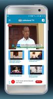 Jubbaland TV Affiche