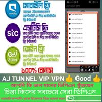 AJ TUNNEL VPN-poster