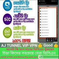 AJ TUNNEL VPN Poster