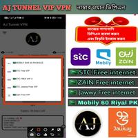 AJ TUNNEL VPN ảnh chụp màn hình 1