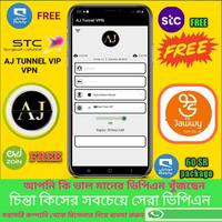 AJ TUNNEL VPN syot layar 2