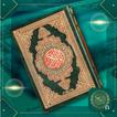 AI Quran Majeed: Saint Coran