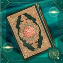 AI Quran Majeed: Saint Coran APK
