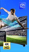 برنامه‌نما Cast to TV: Chromecast, Remote عکس از صفحه