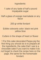 Easy Cake Recipes скриншот 2