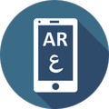 Learn Arabic Pronunciation