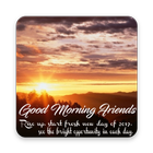 Good Morning Images 2019 иконка