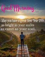 Good Morning Images 2019 скриншот 1