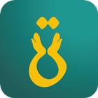 المناجاة ikona