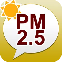 PM2.5・黄砂アラート - お天気ナビゲータ