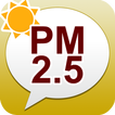 PM2.5・黄砂アラート - お天気ナビゲータ