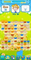 [VIP] Cookie Animals : OFFLINE PUZZLE 截图 1