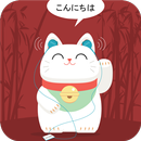 Học tiếng Nhật Minna No Nihongo APK