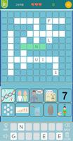 CrossWord captura de pantalla 1