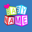 Baby Name - Simple!