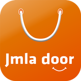 Jmla Door - جملة دور APK