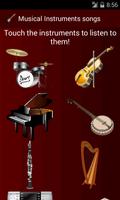 Instrument songs ภาพหน้าจอ 1