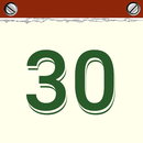 我的懷舊日曆 / 桌面小工具-APK