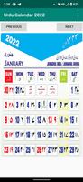 Urdu Calendar 2022 plakat