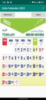 Urdu Calendar 2022 capture d'écran 1