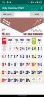 Urdu Calendar 2022 ảnh chụp màn hình 2