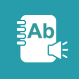 기초영어회화 - 기본문장 학습