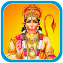 God Hanuman Wallpaper aplikacja