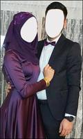 Islamic Beautiful Couples Pics capture d'écran 3