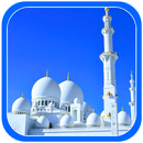 Islamic Dua Wallpapers APK