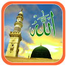 Islamic Wallpaper Frames APK