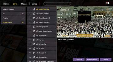 NJ IPTV PLAYER 截图 2
