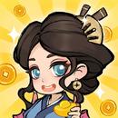 ข้ามีโรงเตี๊ยมในสมัยโบราณ APK
