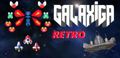 Galaxiga-poster