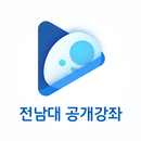 CELL(전남대학교 E-Class) APK