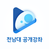 CELL(전남대학교 E-Class) icon