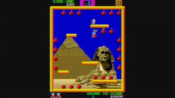 Jack Jumper الملصق