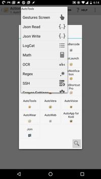 AutoTools 截图 1