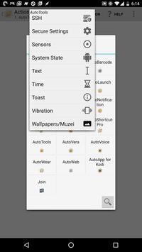 AutoTools 截图 2