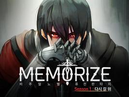 메모라이즈 #1  <MEMORIZE> : 다시 길 위 poster