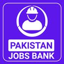 Pakistan Jobs Bank | Jobs Find APK