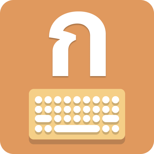 ThaiKey Learn Thai Keyboard