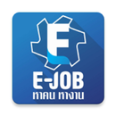 E.JOB APK