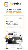 Redoing-Find Jobs تصوير الشاشة 2