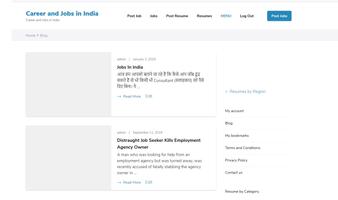 Jobs in India for all capture d'écran 1