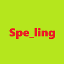 Fill In The Blanks Game APK