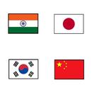 Guess Asian Countries By Flag APK