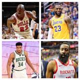 Guess The NBA Player Quiz 圖標