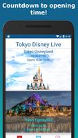 Wait Times - Tokyo Disney Live تصوير الشاشة 3
