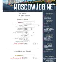 Работа в Москве и МО, вакансии capture d'écran 3